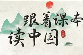 壶口瀑布 浪涛铸魂图片