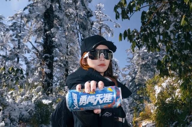 找到啦！瓦屋山徒步真正的魅力！