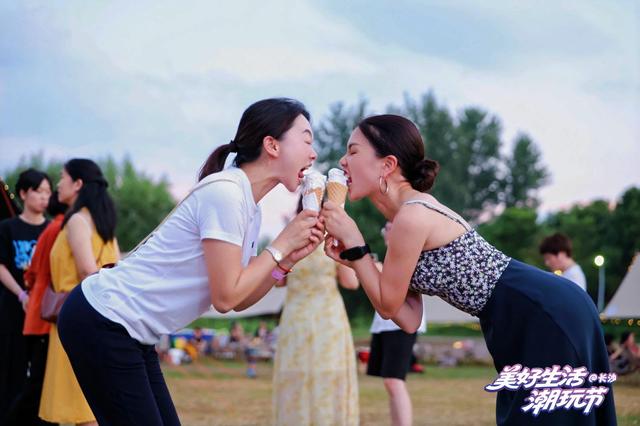 健康跑之后，潮玩节接棒！安利把“健康中国”在星城玩出花