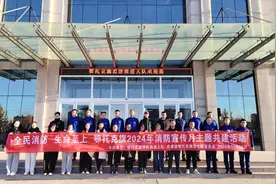 全民消防 生命至上丨消防宣传月活动，鄂托克旗这样开展→图片