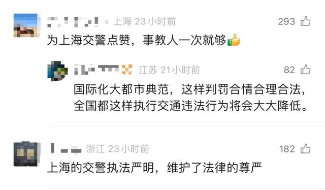 男子闯红灯被撞后怒吼被交警教育