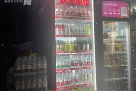 “水战”未了局（上）：激战“瓶中水” 农夫山泉重返纯净水赛道图片