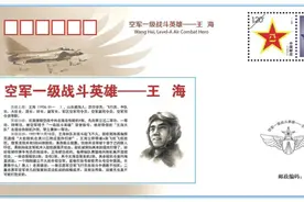 蓝天娃唱响空军战斗英雄赞歌图片