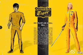 鬼塚虎，在中国的又一次翻红丨焦点分析图片