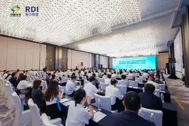 武汉RISC-V生态创新中心揭牌图片