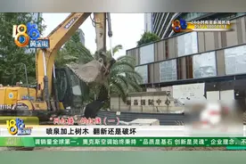 杭州知名“网红楼”，这件事惊动了不少人图片