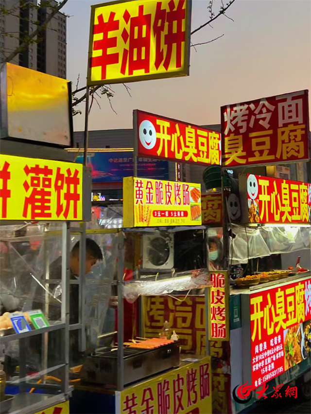 【花样菏泽 小城大爱】④街巷烟火处，寻找家门口的“松弛感”