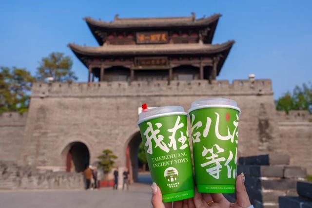 台儿庄古城的入冬六件套，暖暖的很贴心！