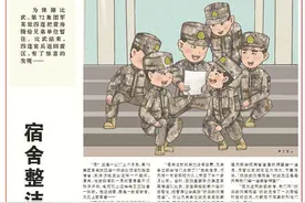 两封感谢信连接起两个连队，让我们一起来看看背后的故事图片
