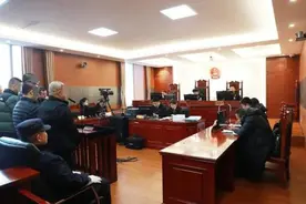 涉案资金超百万，贩毒团伙被公审公判图片