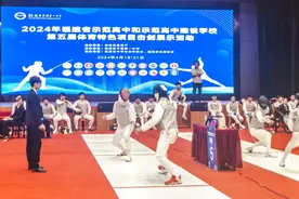 2024年福建省示范高中和示范高中建设学校第五届体育特色项目击剑展示活动在平潭举行图片