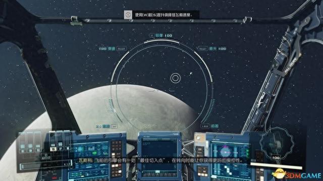 交通银行未激活绑定手机号，星空god 配图19