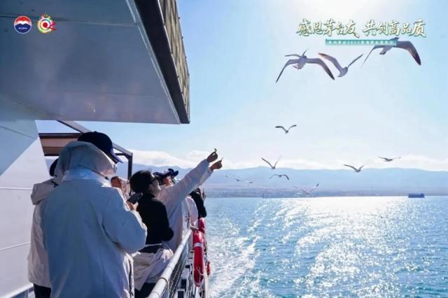 置身“大美青海”，与高原茅友分享感悟茅台“三重价值”