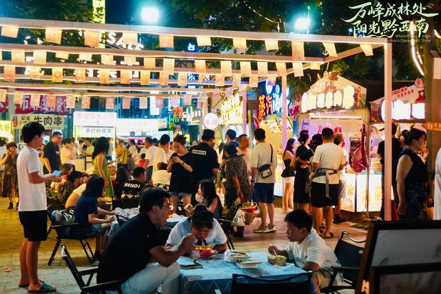 避暑之外，更有多彩生活——黔西南州暑期旅游多维度焕发新活力