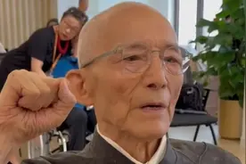 92岁为何还要入党？游本昌回应视频封面