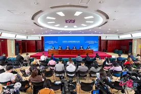 与机器“运动员”相约双奥之城 全球首个世界人形机器人运动会8月在京举行图片