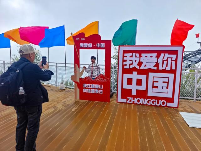 【跟着川超游凉山】月满螺髻，与国同庆！螺髻山这场双节盛会等你来嗨