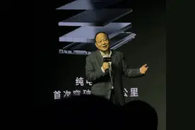 宁德时代发布钠离子电池品牌，曾毓群称不想被称为电池制造商图片