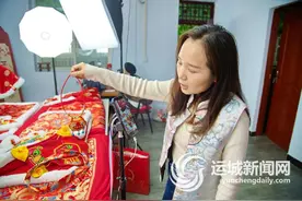 电商主播张珊：走上坡路，就不能畏难图片