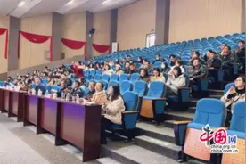 凝心聚力共成长，家校沟通谱新篇 这场教研活动在四川大邑中学举行图片