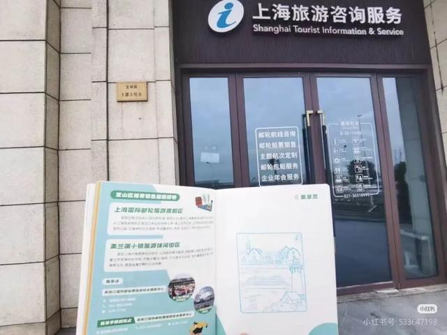 30+特色印章藏在这些地方～宝山集章攻略带你打卡！