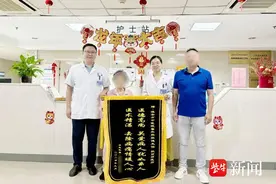 腹泻了43天后，才知道是“便秘”图片