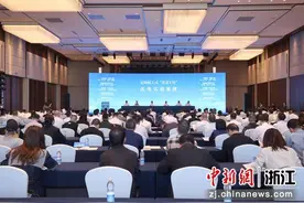 浙江定向招工式“共富工坊”建设推进会召开图片