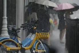 明天降雨最强！南方大到暴雨范围将覆盖10余省区市图片