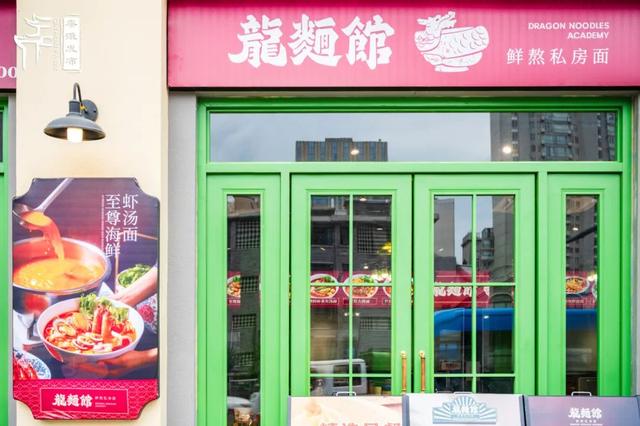 街巷里的秦淮｜常府街