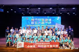 广州“小候鸟”科技研学夏令营上线，连续8年让孩子欢度暑假图片