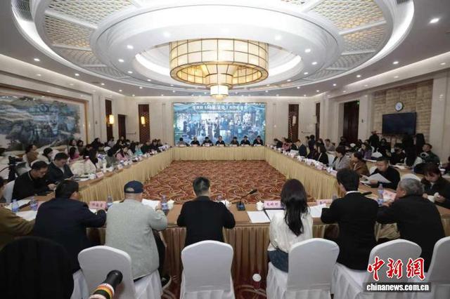 宏大主题与轻巧叙事结合 电视剧《乌蒙深处》创作座谈会举行