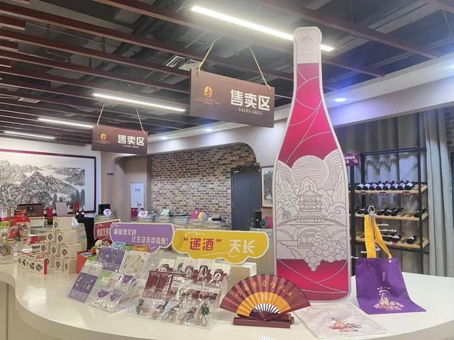 宁夏：葡萄酒文创寻宝记探索文旅融合新路径