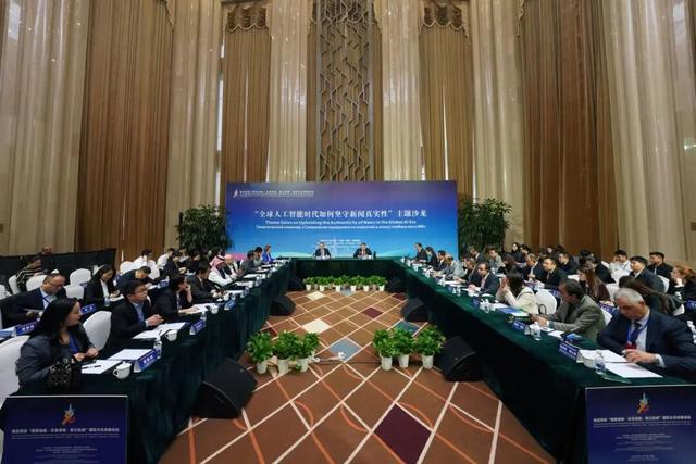 【央媒聚焦丨人民网】聚焦“油游友”，克拉玛依国际文化传播活动开幕