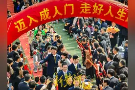 山东师大附中2022级学子成人礼：青春扬帆担使命 家国情怀铸华章图片