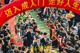 山东师大附中2022级学子成人礼：青春扬帆担使命 家国情怀铸华章图片
