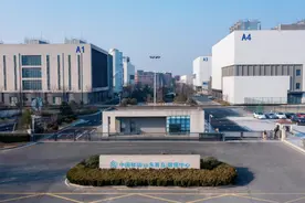 山东移动青岛分公司加速打造高质量发展新引擎图片