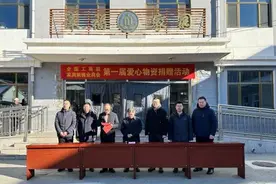 心系老人，弘扬美德！13年来全联家具装饰业商会关爱老年慈善行动落在实处图片