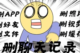 有变！刚刚，微信宣布图片