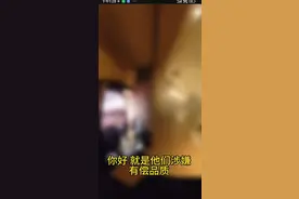 代驾小哥因2.6元举报KTV有偿陪侍：有网友埋怨指责我，最近开直播赚了两三千元图片