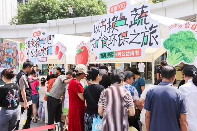 增城又添一处文化地标打卡地！广州图书馆星图分馆正式开放