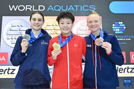 跳水——世界杯柏林站：陈艺文女子3米板夺冠图片