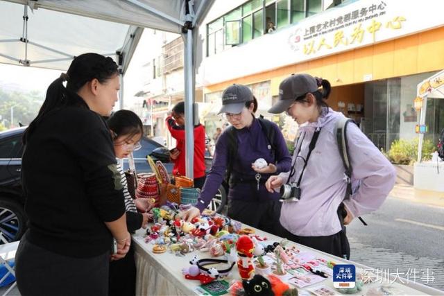 “上围·艺术跳岛计划：家的博物馆”限时开启