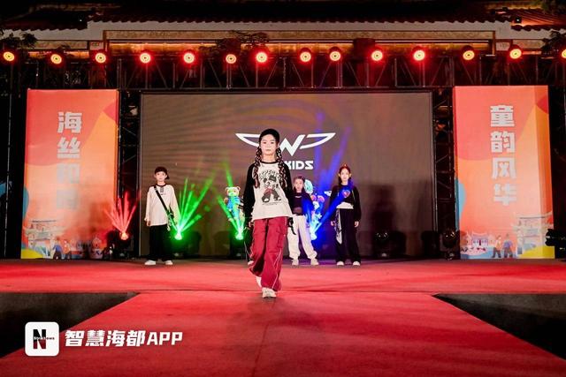 持续3天！玩游戏、品美食、看表演……泉州这场活动太有趣！