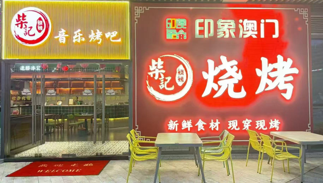 专属福利来了！音乐节吃喝住玩攻略全齐→