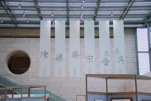 南京游学丨宝藏路线！田野考察，寻访刻在岁月里的南朝石刻（9/19-21）