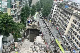 成都在建地铁13号线路面坍塌！官方称未影响轨道交通建设图片