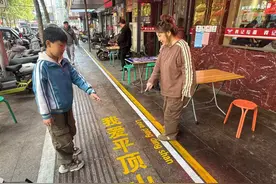 平顶山新华区：“一米线”上的责任与温度图片