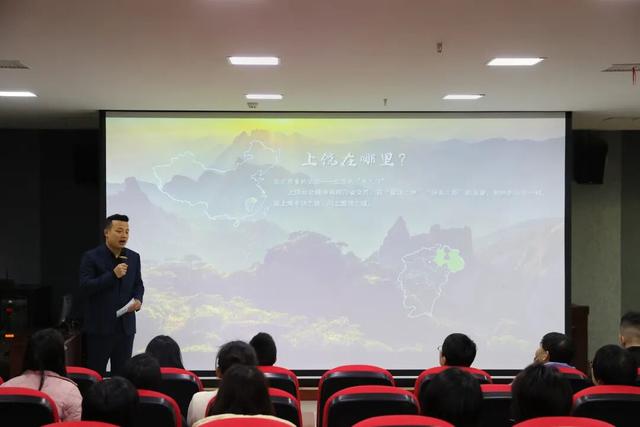 上饶市文广旅局与兰州市驻厦门招商中心推介交流会召开