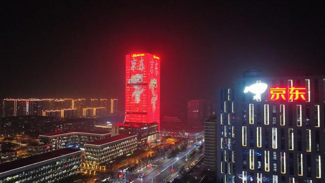 宿迁观察丨京东与宿迁的“双向奔赴”
