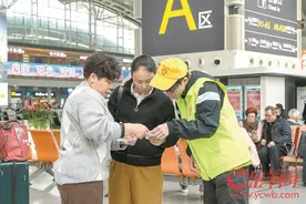 广州南站去年到发超1.7亿人次 日均接发列车851趟图片